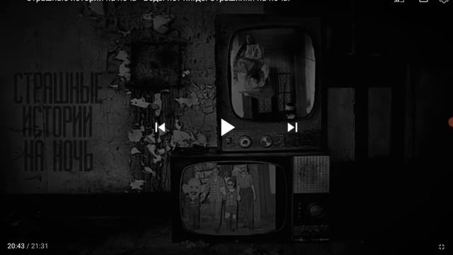 Ворлд  Бегемот  Кот ! Воды  нет нигде 3 и 4 части !