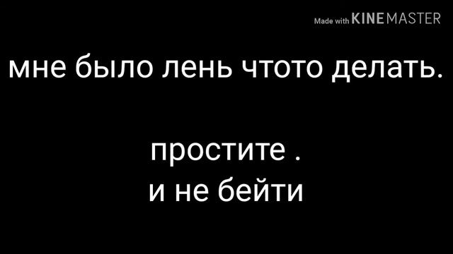 Клип: ты мой учитель, а я твоя школьница смотреть онлайн