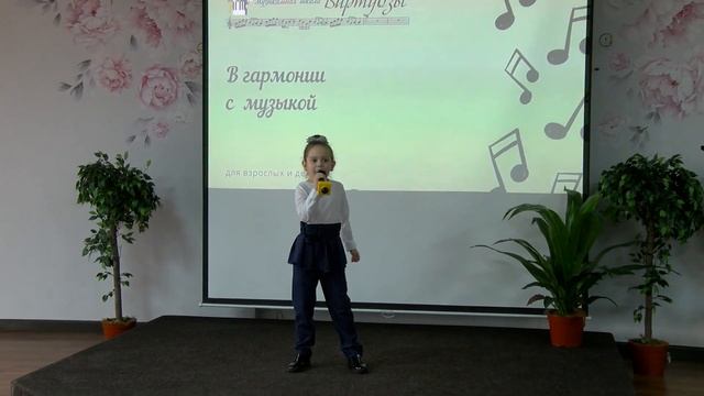 Умарова Диана "Отличница" смотреть онлайн