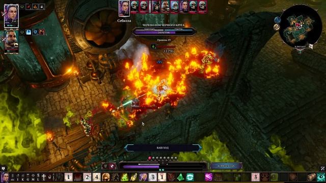 Divinity Original Sin 2 DEFINITIVE EDITION - прохождение с модами смотреть онлайн