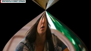 Беби-Тур 1-10 (2023) Мелодрама Комедия // На сервисе Кион // Анонс