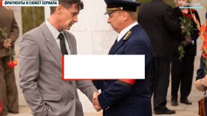 Стенограмма судьбы 7-8 серия (2021) Мелодрама, новые серии дата выхода - анонс