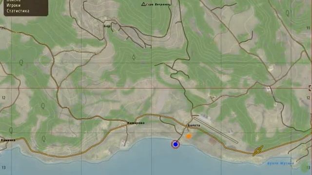 Жилец 2 серия смотреть онлайн
