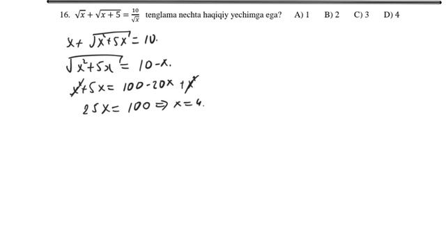 2022 Yil Tuman Olimpiada Matematika 10-sinf 11-20-testlar Yechimlari