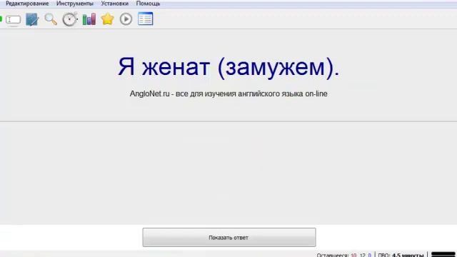 семья родтвенники смотреть онлайн