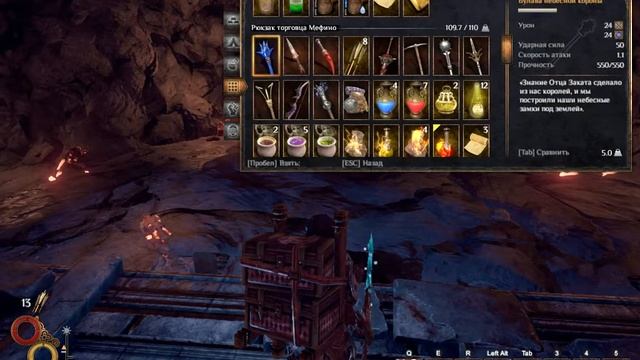 Outward. №115 Баснословные сокровища! Смертоносное битва с вендиго. Благодарность автору!) Аутвард. смотреть онлайн