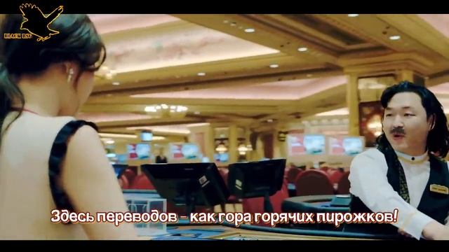 [HBD VERSION] PSY - New Face (рус караоке от BSG)(rus karaoke from BSG) смотреть онлайн