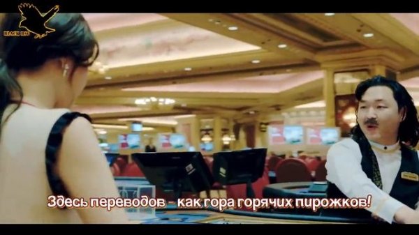 [HBD VERSION] PSY - New Face (рус караоке от BSG)(rus karaoke from BSG)