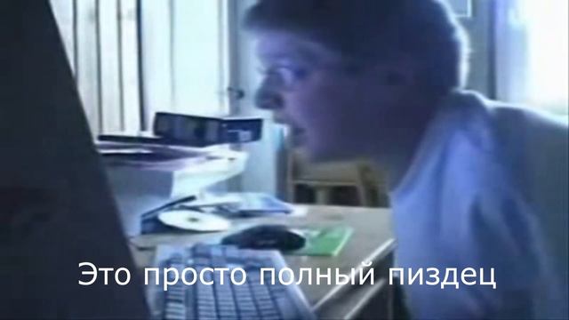 AGK Злой немецкий школьник и девочка в вк (Часть 1) смотреть онлайн