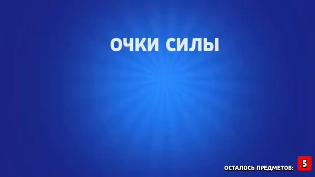открыл Мега ящик смотреть онлайн