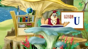 Уроки тетушки Совы - Английский алфавит буква - U