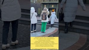 НЕБОЛЬШАЯ ЭКСКУРСИЯ. АРУСЯ КАВКАЗ В МОСКВЕ