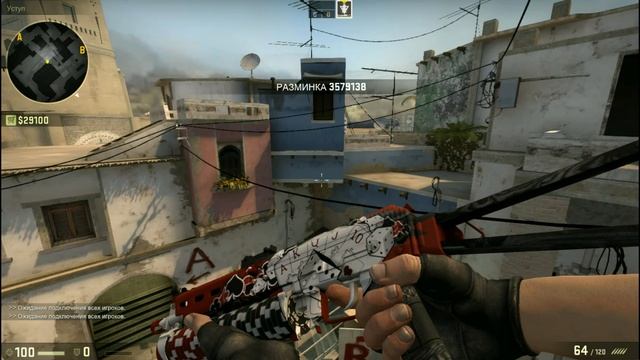 РИЧ ЗАКУПКА НА 10000 РУБЛЕй смотреть онлайн