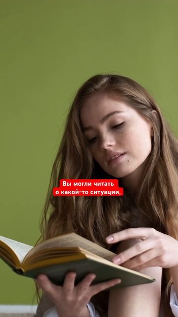 А вы испытывали дежавю? #наука #интересное #мозг #shorts смотреть онлайн