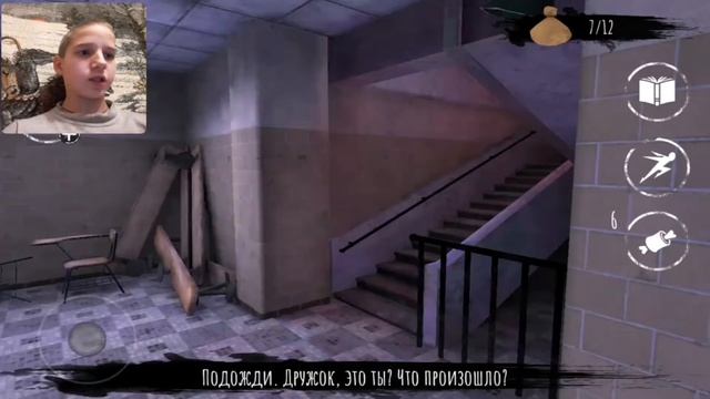 ПЁСИК, НА! ИГРАЮ С ДРУЖКОМ В ШКОЛЕ! (Прохождение Eyes - The Horror Game) смотреть онлайн