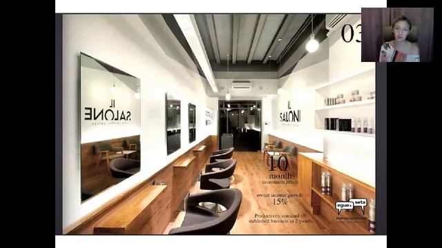 skidel sky design analyse смотреть онлайн