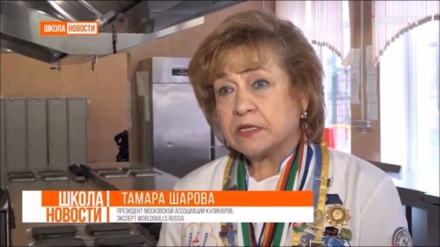 Московский чемпионат KidSkills Mosobr тв смотреть онлайн