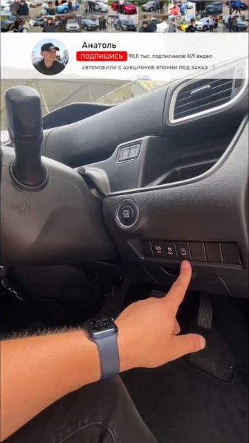 Япония Санкт Петербург Сузуки Solio 2017 с Аукциона Японии для Елены ☺️ смотреть онлайн