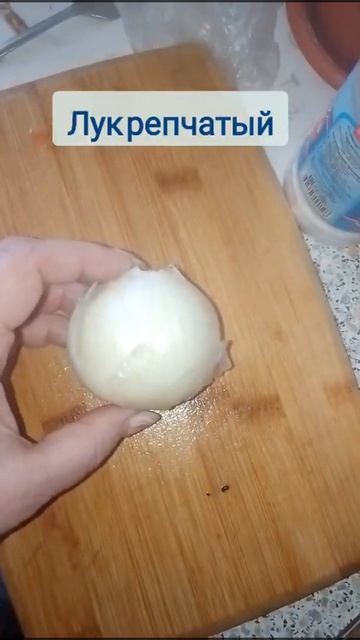 РЕЦЕПТ Курица по китайски смотреть онлайн