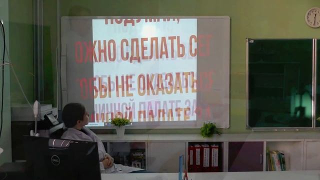Лаборатория здорового питания смотреть онлайн