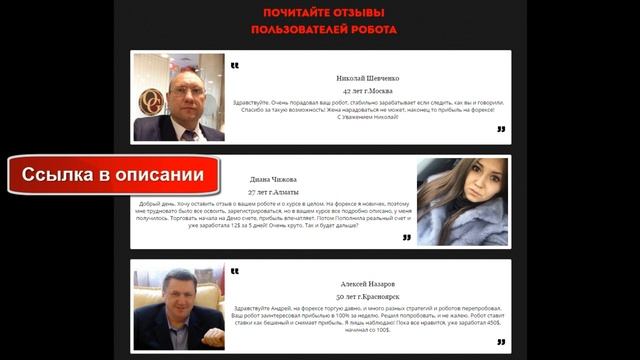 валюта онлайн форекс смотреть онлайн