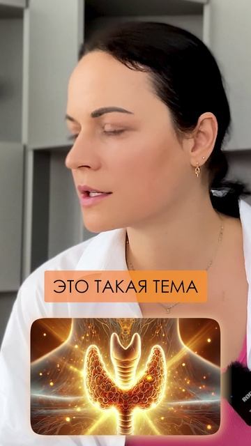 КАК победить БЕССОННИЦУ БЕЗ снотворного? #сон #бессонница смотреть онлайн