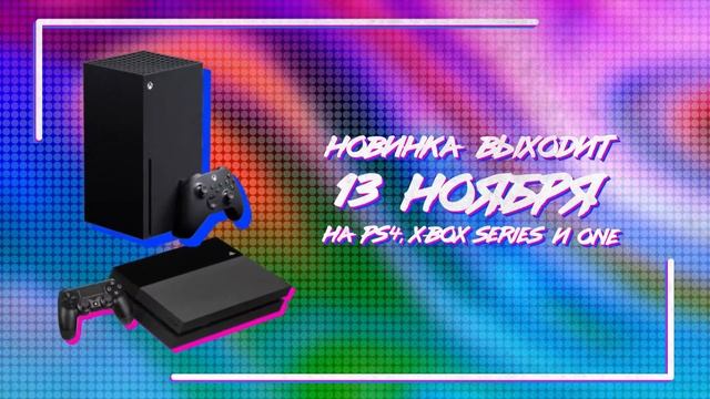 Московских школьников отправят на каникулы || Ученые предположили существование жизни на Венере смотреть онлайн