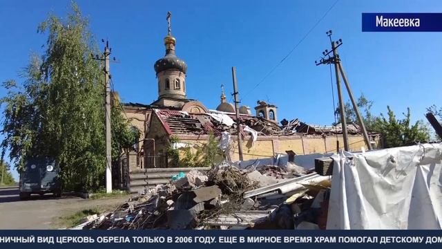 «Пульс Времени» от 14.05.2024. ТК «Первый Советский» смотреть онлайн