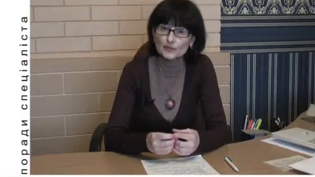 Как помочь ребенку пережить развод родителей( часть II). смотреть онлайн
