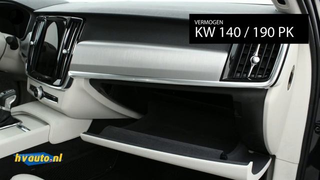 Volvo S90 2.0 D4 190PK AUT8 INSCRIPTION | Intro-line | Schuifdak смотреть онлайн