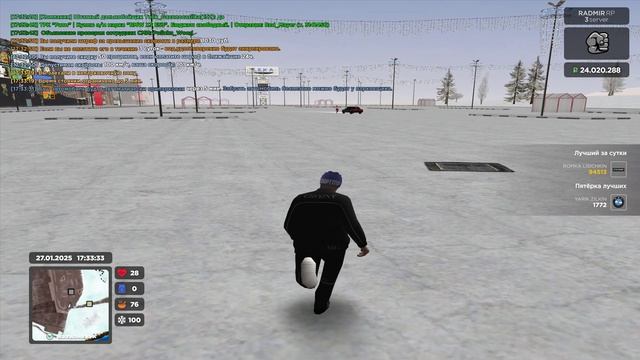 ну за чтоо смотреть онлайн