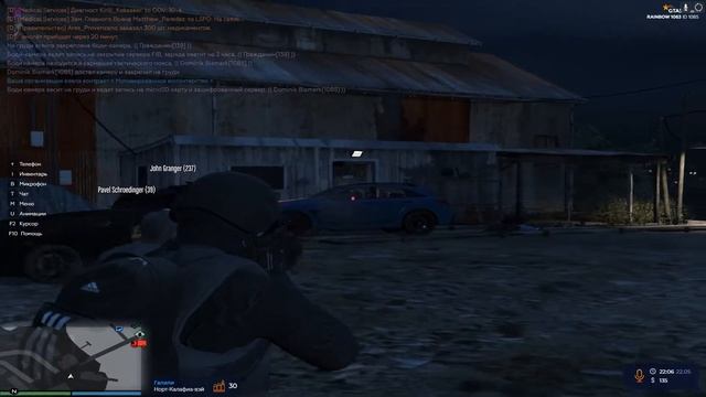 Подрыв жопы смотреть онлайн