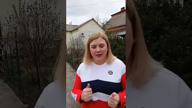 Лёгкий старт в Астрологии смотреть онлайн