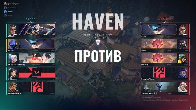 Андрей извиняется на коленях, но без видео ( смотреть онлайн