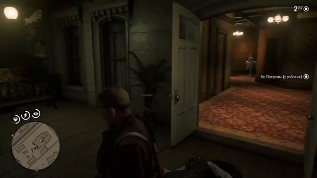 RedDeadRedemption2 Игра фильм 21 серия