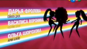 PMV- Лолирок