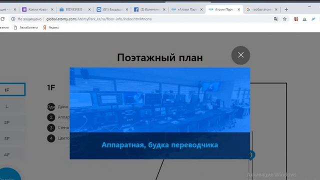 ВАЛЕНТИНА ГАЛИЧАЕВА АТОМИ ПАРК 2020 07 23 смотреть онлайн