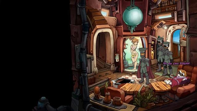 Deponia: Прохождение #4 - ПЕРЕГОВОРЫ, ПОБЕГ И НЕМНОГО МЕХАНИКИ