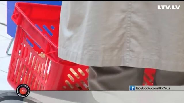 Не ешь латыша!