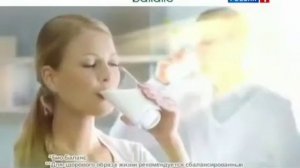 Рекламный блок и анонс (Россия 1, 25.11.2012) 2