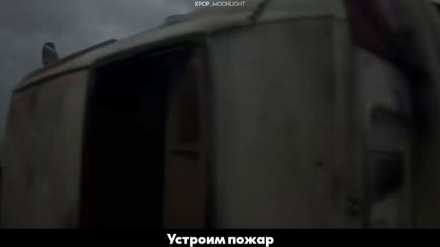 [RUS SUB/Перевод] J-hope 'Arson' MV