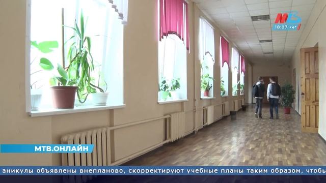 98 тысяч детей в Волгограде ушли на внеплановые каникулы из-за вируса смотреть онлайн