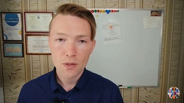 Первичные защитные механизмы: Интроекция // Проективная идентификация смотреть онлайн