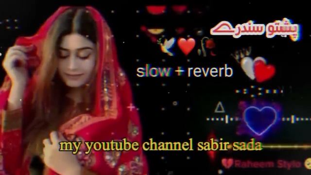 Pashto New Tape 2024 |pashto Songs |best Song