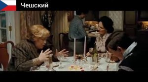 «ЗАТКНИСЬ! ЗАКРОЙ РОТ!!!» На разных языках. «Гарри Поттер и Узник Азкабана» (2004).
