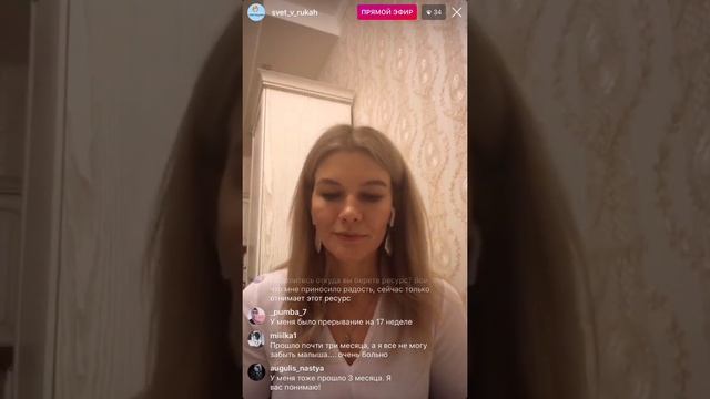 Новый год после потери