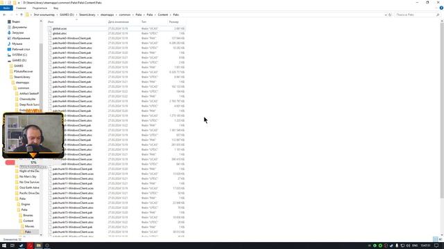PALIA ВЫШЛА В STEAM_КАК ПОСТАВИТЬ РУССКИЙ ЯЗЫК смотреть онлайн