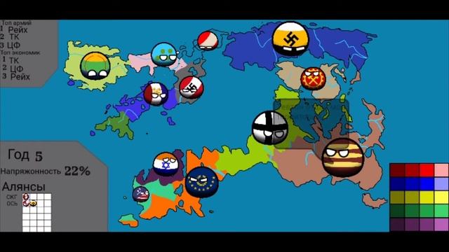 Новый мир | 1 | серия | 1 |сезон Мировой курс смотреть онлайн