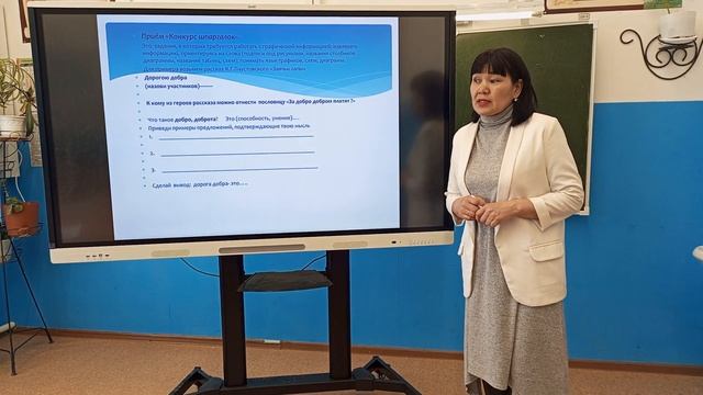 VID 20220316 164143 смотреть онлайн