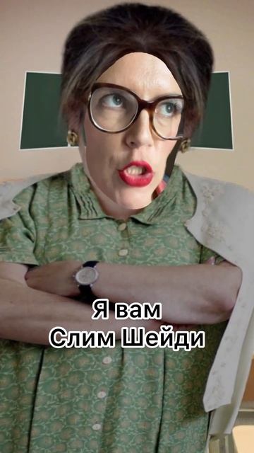 ПЛИЗ СТЭНД АП смотреть онлайн